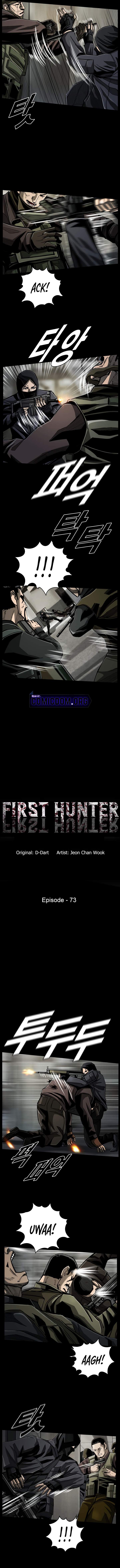 The First Hunter Chapter 73 3